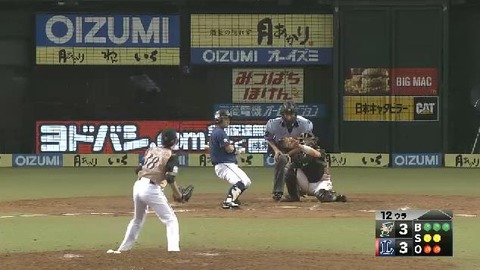 12回裏3森フォアボール (6)