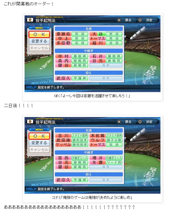 9f76f4d7