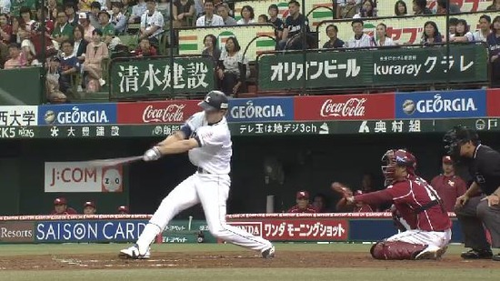 ３回裏２秋山単独4位207本目３ベース (2)