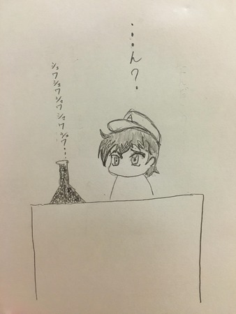 20160316071252