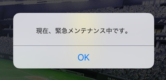 Baidu IME_2015-10-31_13-22-22