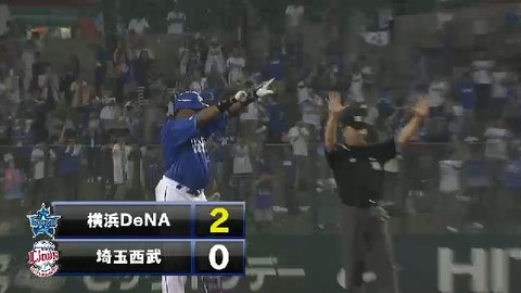 3回表2ブランコ2点タイムリー2ベース (3)