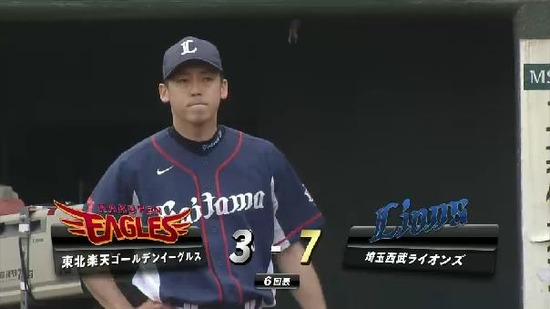 ６回表１メヒアHR (3)