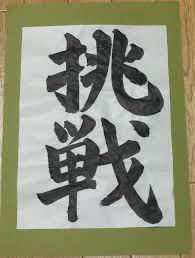 yjimage