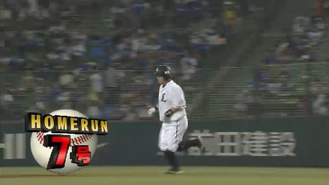 6回裏1おかわりホームラン (1)