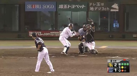 8回表2栗山フォアボール