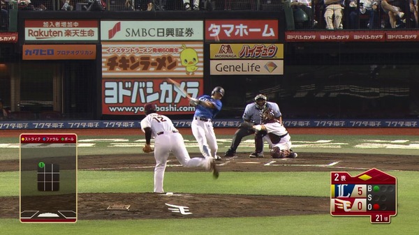 20180811184642