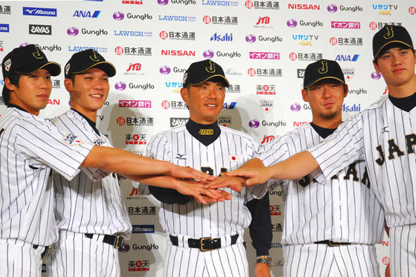 o0640042713700390519