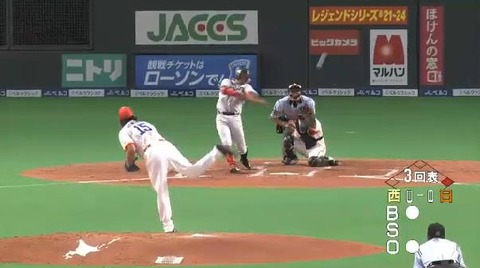 ３回表１鬼崎タイムリー２ベース (1)