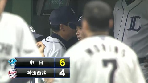 ７回表５平田フォアボール押し出し (1)