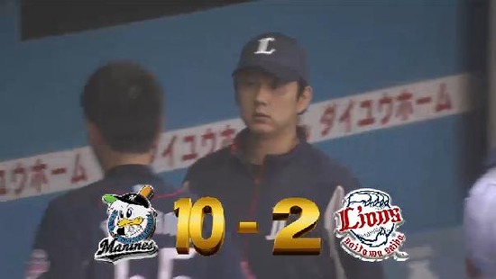 試合終了 (2)