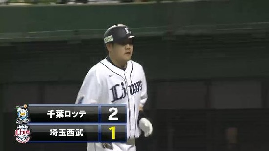 ４回裏１おかわりHR (2)