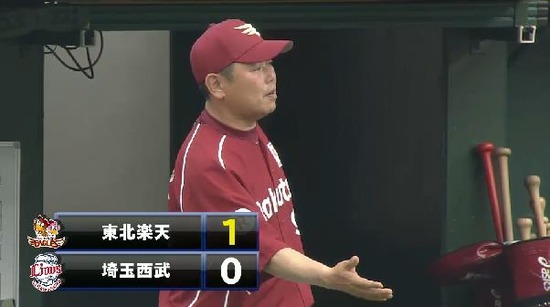 2回表１枡田HR (3)