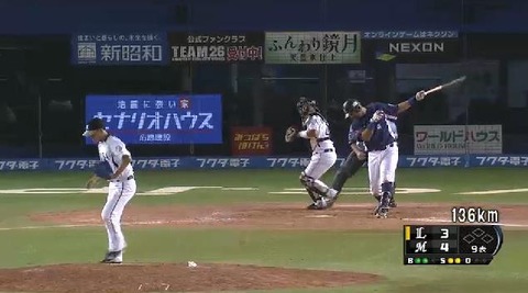 ９回表２メヒア三振
