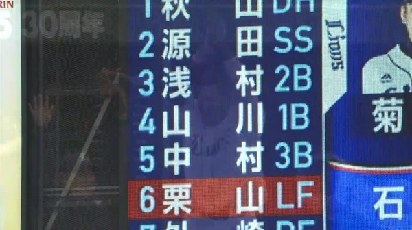 20180323132201