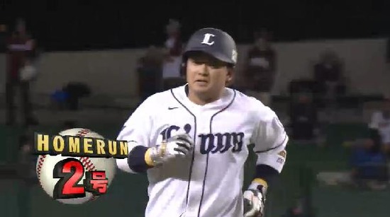 8回裏1森HR14点 (1)