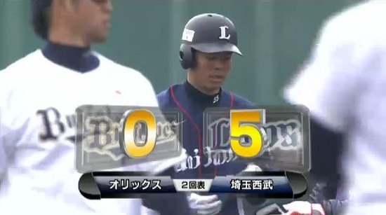 ２回表４渡辺好走塁秋山2点タイムリー (3)