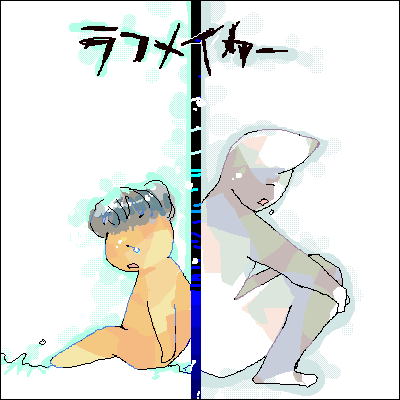 IT00020060227194402dae759a6c