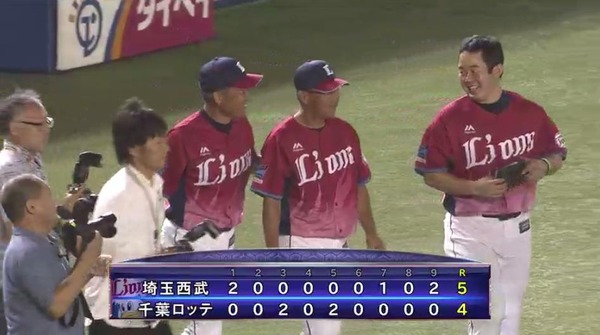 20170728215624