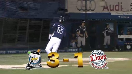 ４回表２浅村タイムリー (1)