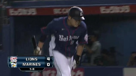 5回表1栗山2ベース中村犠牲フライ (4)