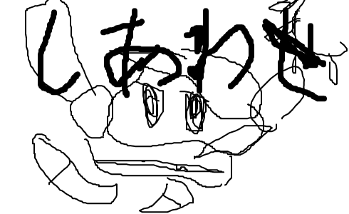 20160316071331