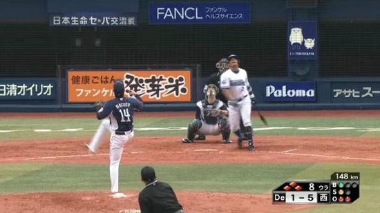 ８回裏５ロペスセカンドフライ (2)