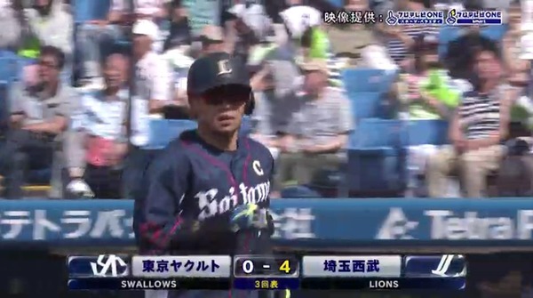 20170603173741