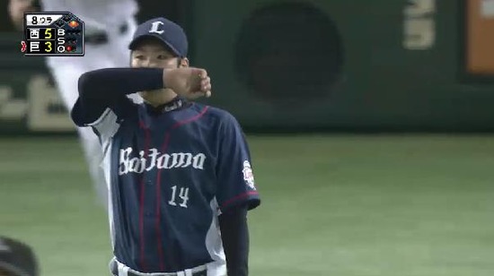 ８回裏２亀井併殺