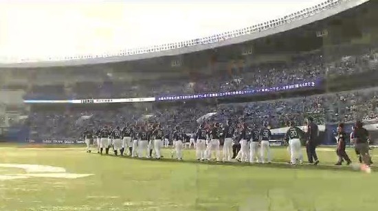 試合終了 (3)