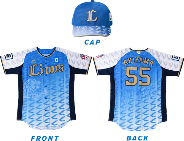 img_uniformall