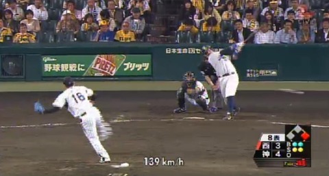 ８回表１おかわりメヒア連続ヒット