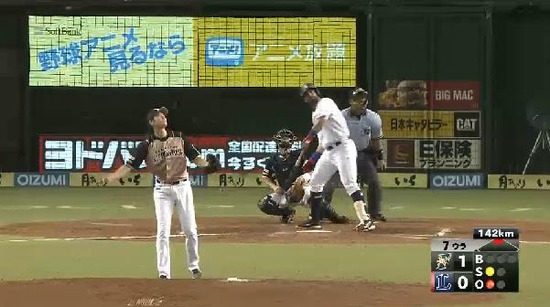 ７回裏３メヒア逆転２ラン (4)