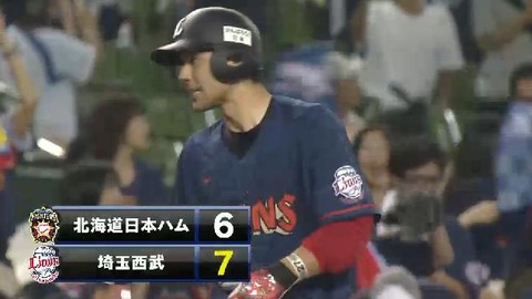 8回裏2炭谷タイムリー (2)