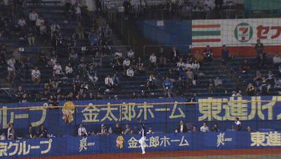 GIF2