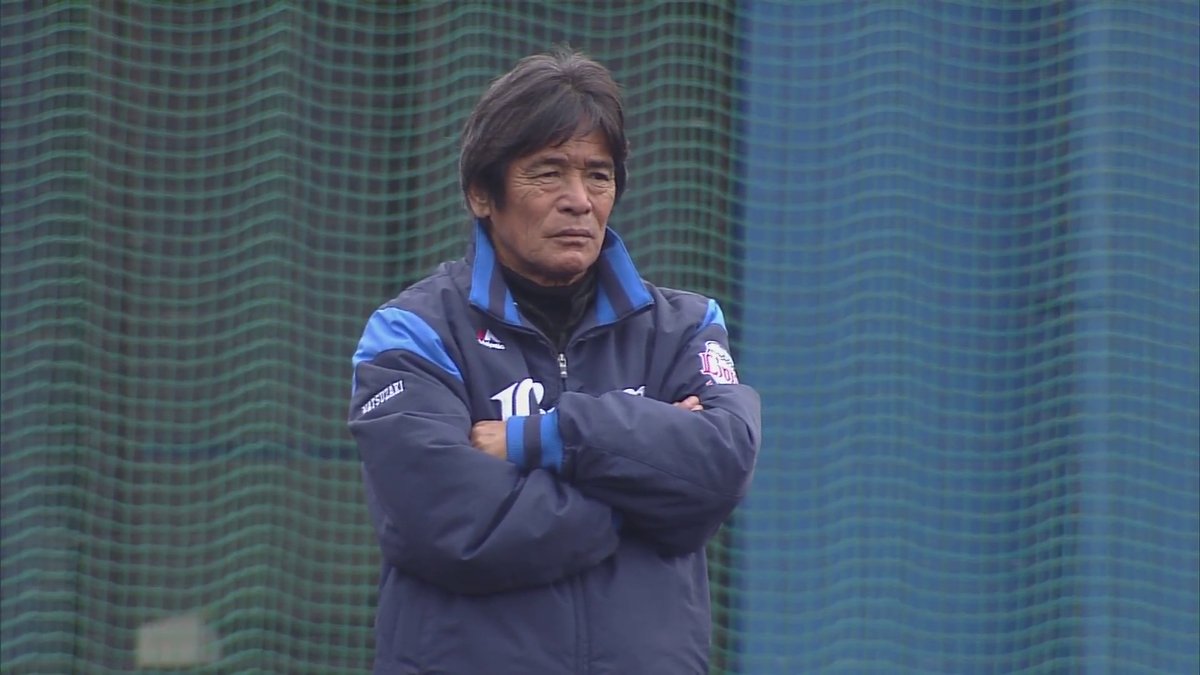 いだてん@埼玉西武ライオンズ