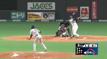 8回裏3秋山レーザービーム (1)