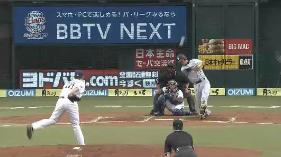 2回表１ツーアウトから四球２ベース１点 (4)