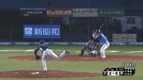 5回裏2フォアボール満塁 (1)