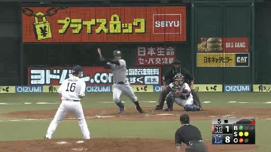 ５回表１連打１塁２塁 (2)
