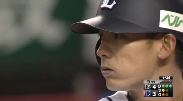 9回裏3栗山タイムリー3ベース (1)