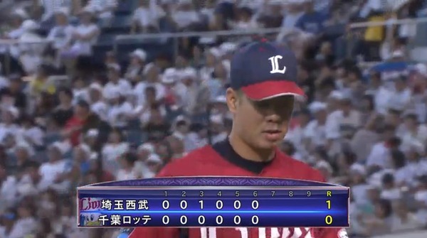20170812201152