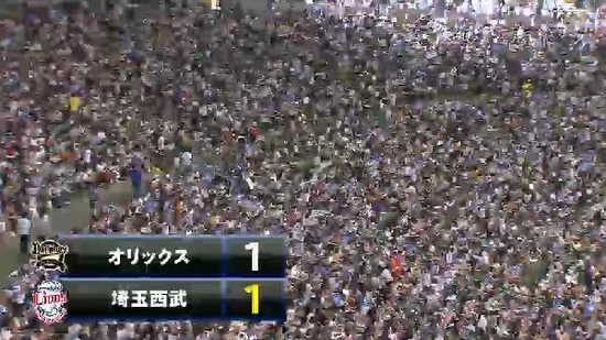 ４回裏１メヒアHR (5)