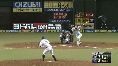 ９回表２坂本ヒット