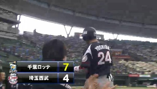 ７回表３吉田犠牲フライ (2)