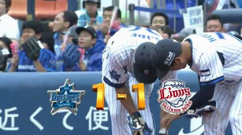 2回裏3セカンド強襲タイムリー (3)