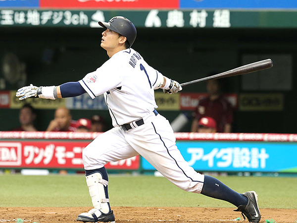 img_3892e638846af9c63fdd0550363b23c3290644