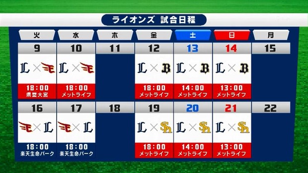 20190408230254