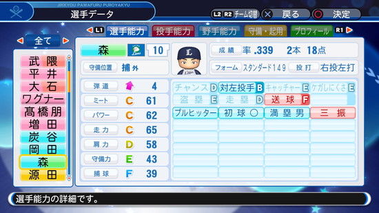 20180428191026