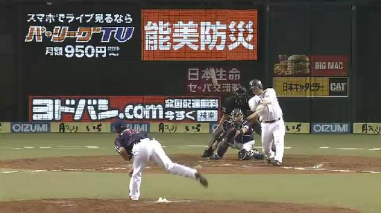 9回裏1岡田今季初ヒット (4)